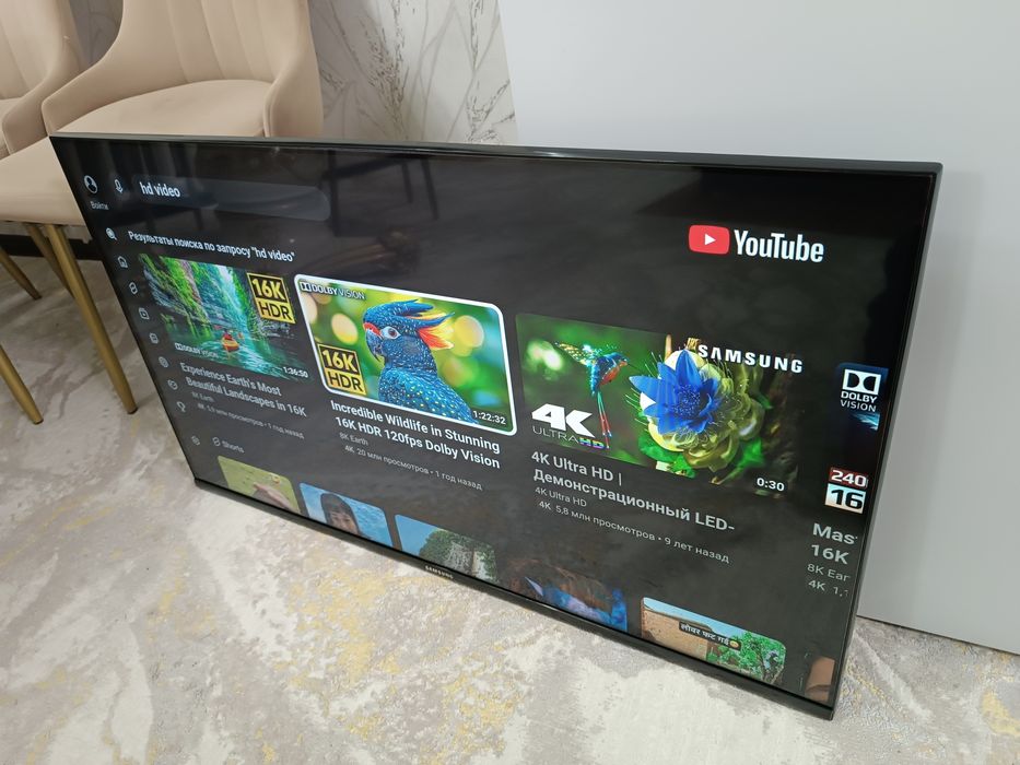 Телевизор SMART TV 43" + Кронштейн.