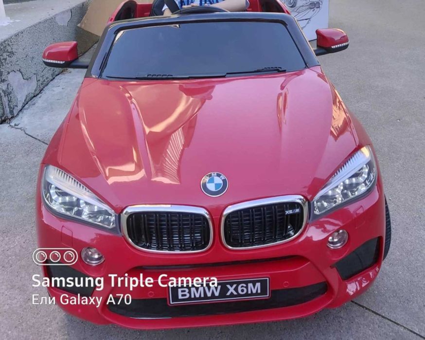 Детски акумулаторен джип