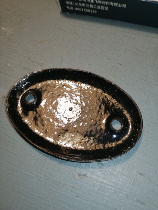 Винтажный номер для двери СССР