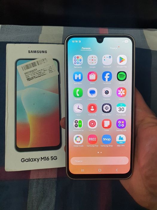 Samsung Galaxy M16 5G 8/128GB Blue Igravoy 2025 Karobka Holati Ideal