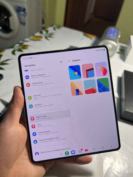 Samsung Galaxy Z Fold 5