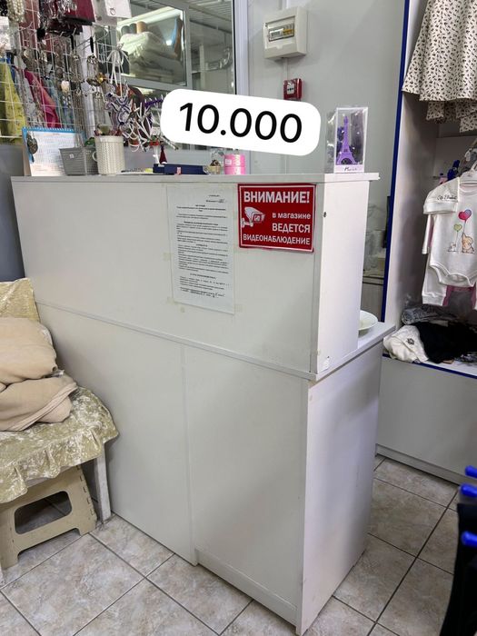 Мебель,  торговая оборудования для одежды