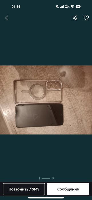 Samsung galaxy a16