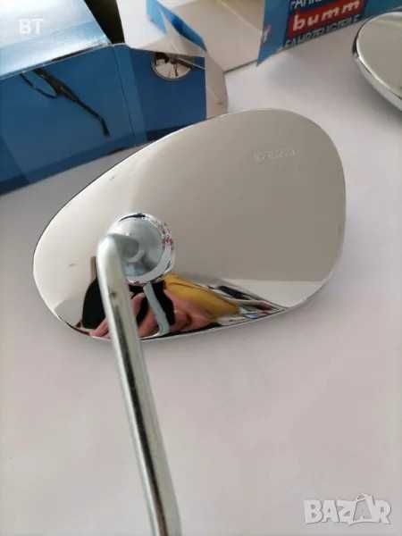 Амортисьори Балкан 50