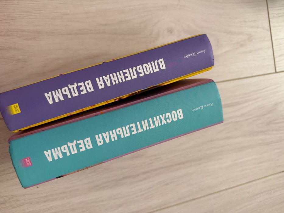 Продам книги в отличном состоянии