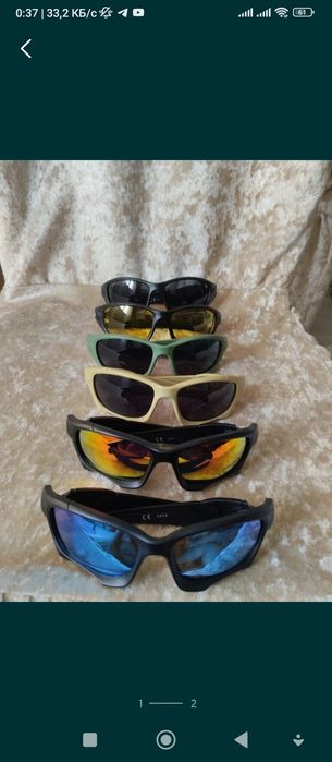 Новые спортивные очки