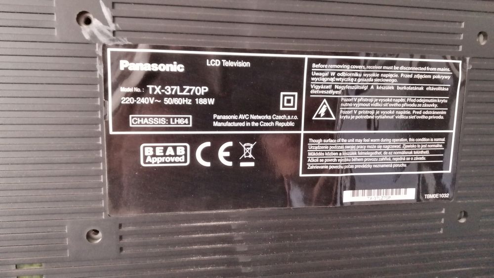 Panasonic Viera 37 инча