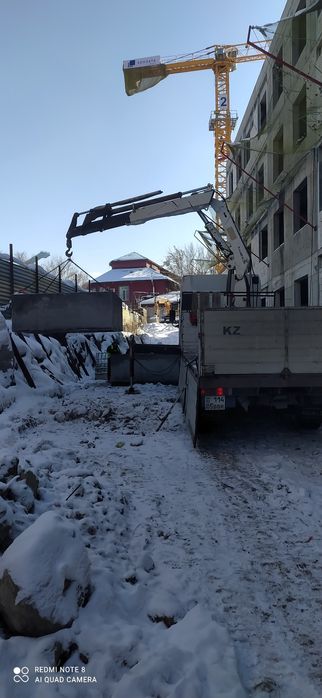 Манипулятор услуги