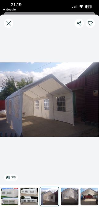 Шатёр палатка на мероприятия