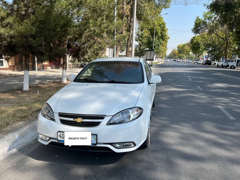 Жентра механика 2