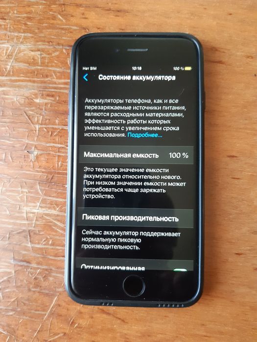 Продается IPhone 6s