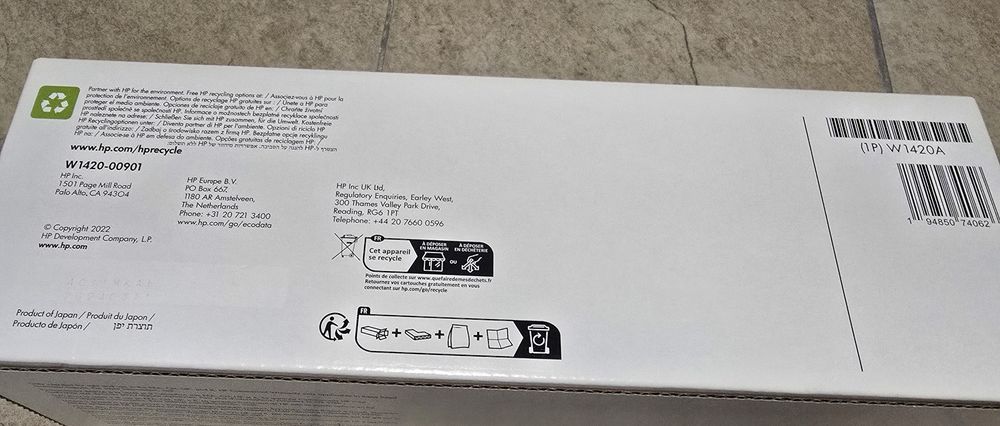 Toner HP 142A negru