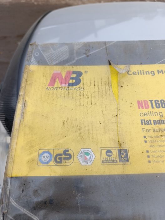 Кронштейн потолочный (новый)