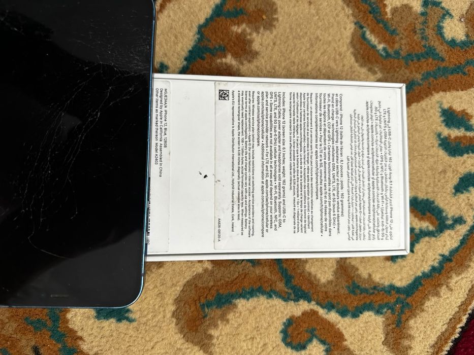 Iphone 12 60к, бугин 50к