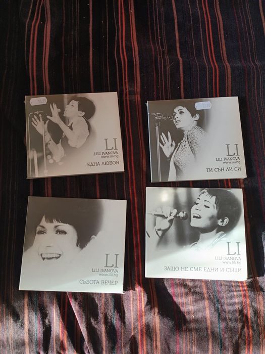 Сд дискове -25лв