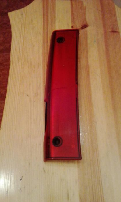 Стоп задна врата