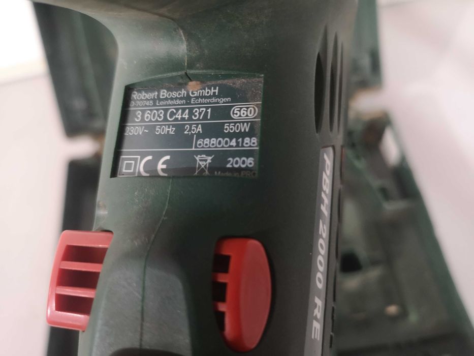 Перфоратор - Bosch 550 W