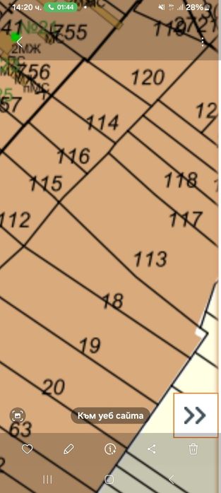 Продава се Парцел в с. Волуяк, Област София-град - 2000 кв.м за 80 €/кв.м - Снимка #3