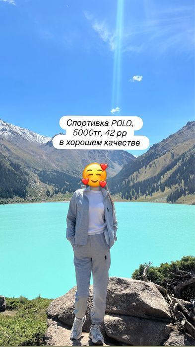 Пальто, платье, кофты
