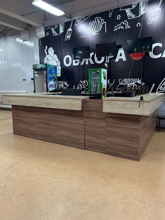 Торговый островок