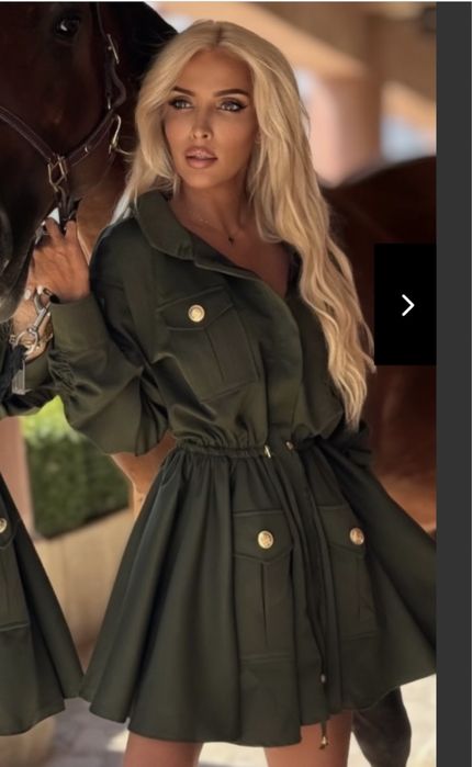 Рокли  Mon cher m р-р