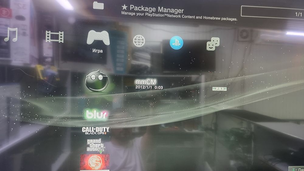 Playstation 3  PS4 PS5