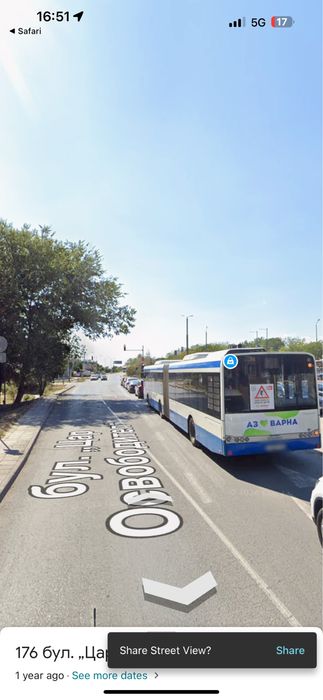 Дава се под наем Промишлена сграда в Варна, Възраждане 2 - 30 кв.м за 229.5 € - Снимка #2