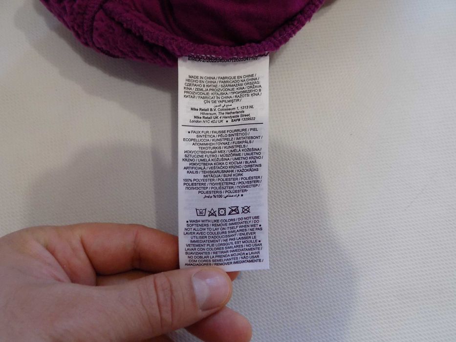 анцуг champion/nike панталон долнище екип спорт дамски оригинален M/S