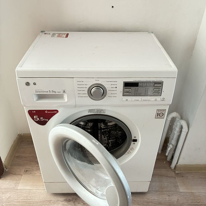 Продам стиральную машину
