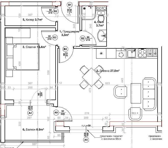 Двустаен апартамент Кючук Париж