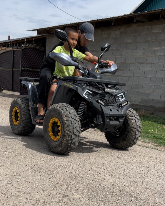 Квадроцикл 150куб