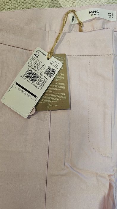 Нови дамски панталони Mango