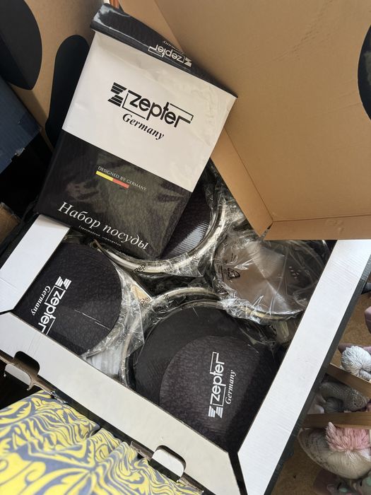 Набор кастрюлей zepter