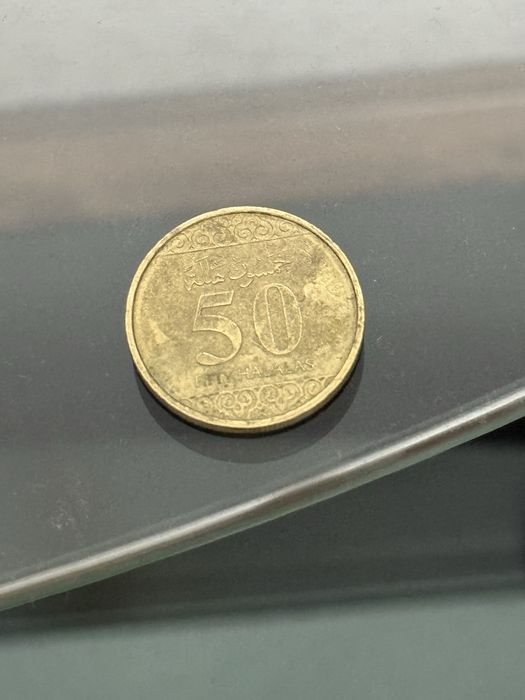 50 дирхам,продам для коллекции