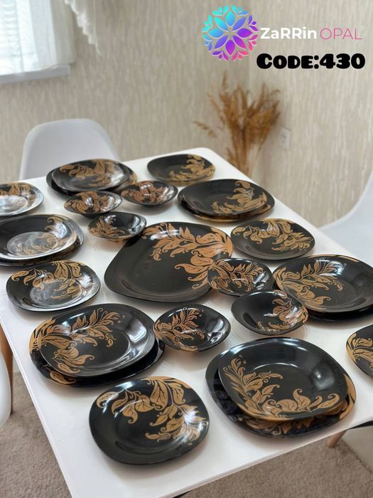 Набор посуды Zarrin Opal