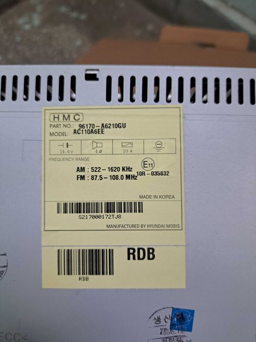 Мултимедия за хюндай i30