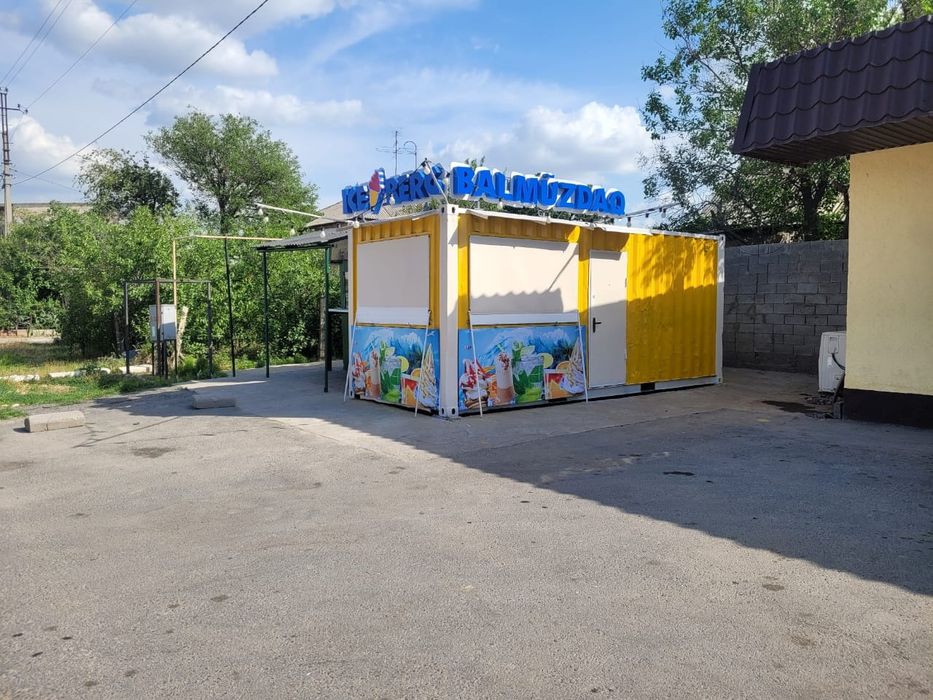 Контейнер 20тонник