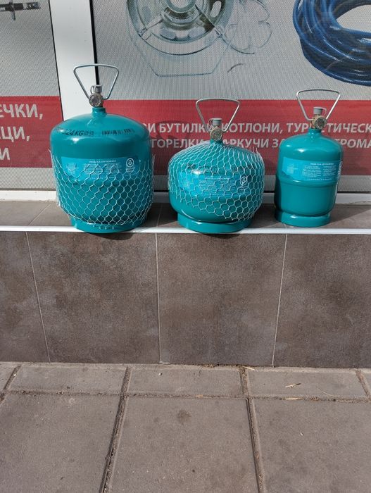 Продавам газови бутилки туристически и за бита.