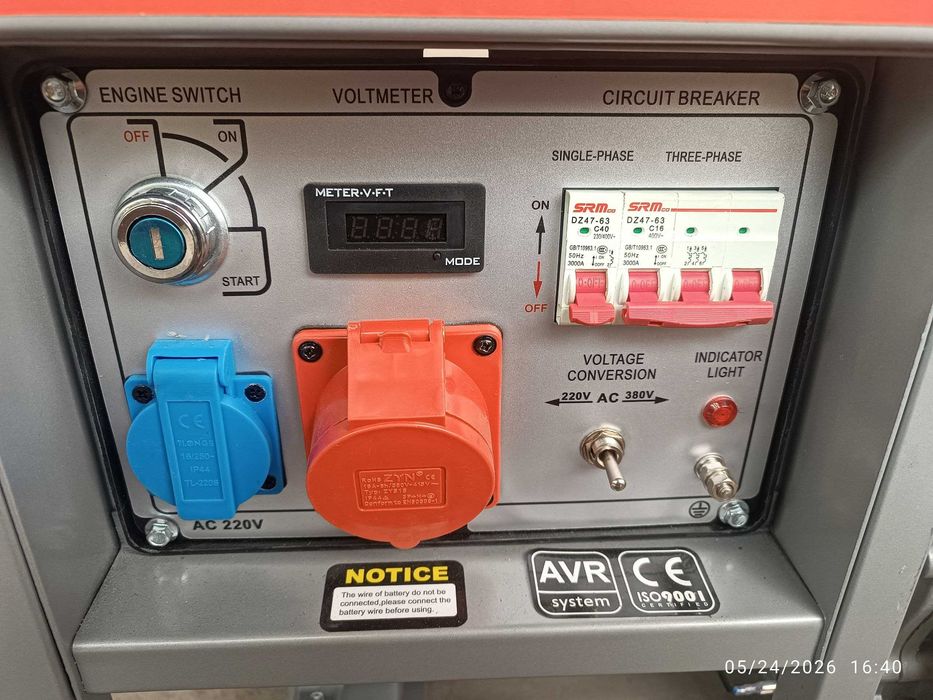 Дизельный Генератор, Generator Движок