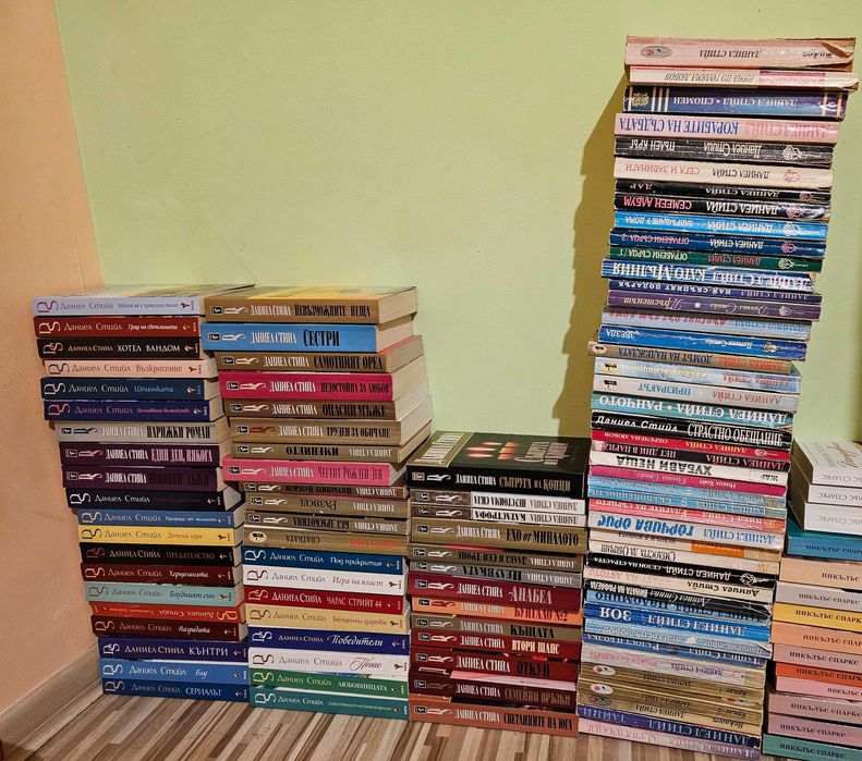 Над 100 книги на Даниел Стийл