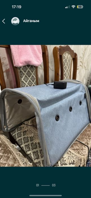 лампа от желтушки сутки 700 тг