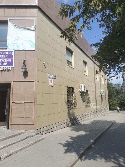 Продам здание под бизнес