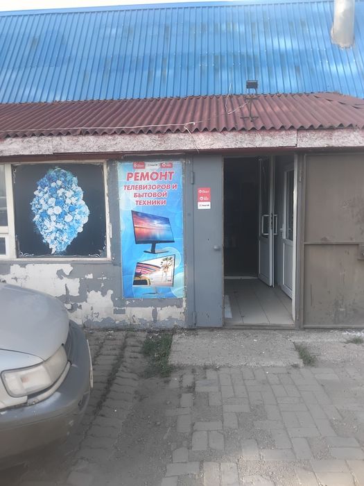 Ремонт телевизоров. Недорого!