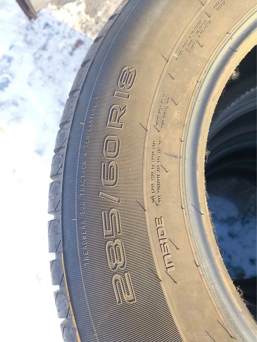 Продам комплект шин