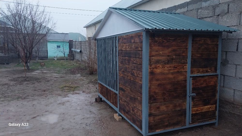 Вольер сатылады срочно