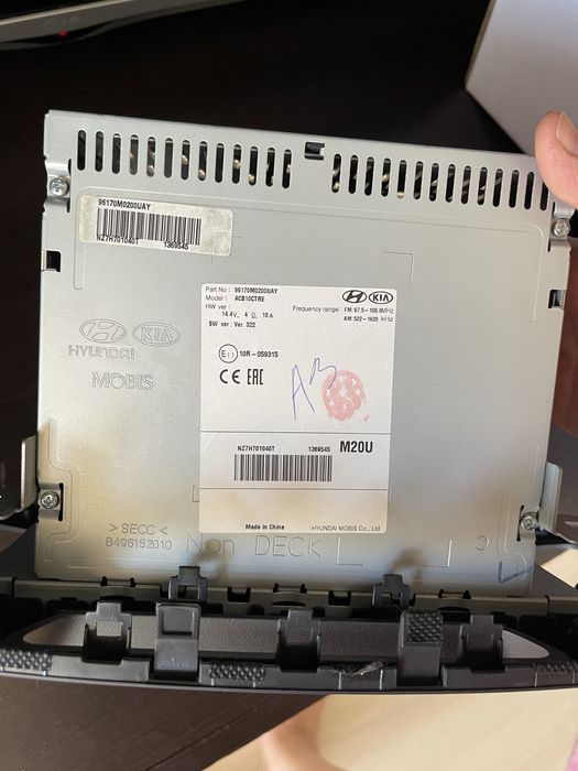 Продается мангитола оригинал Hyundai Creta