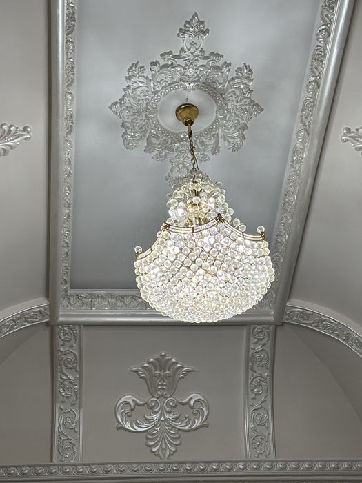 Люстра Светильник