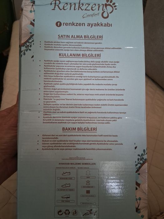 Ортопедични дамски сандали