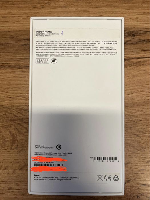 IPhone 14 Pro Max 128 Gb Deep Purple