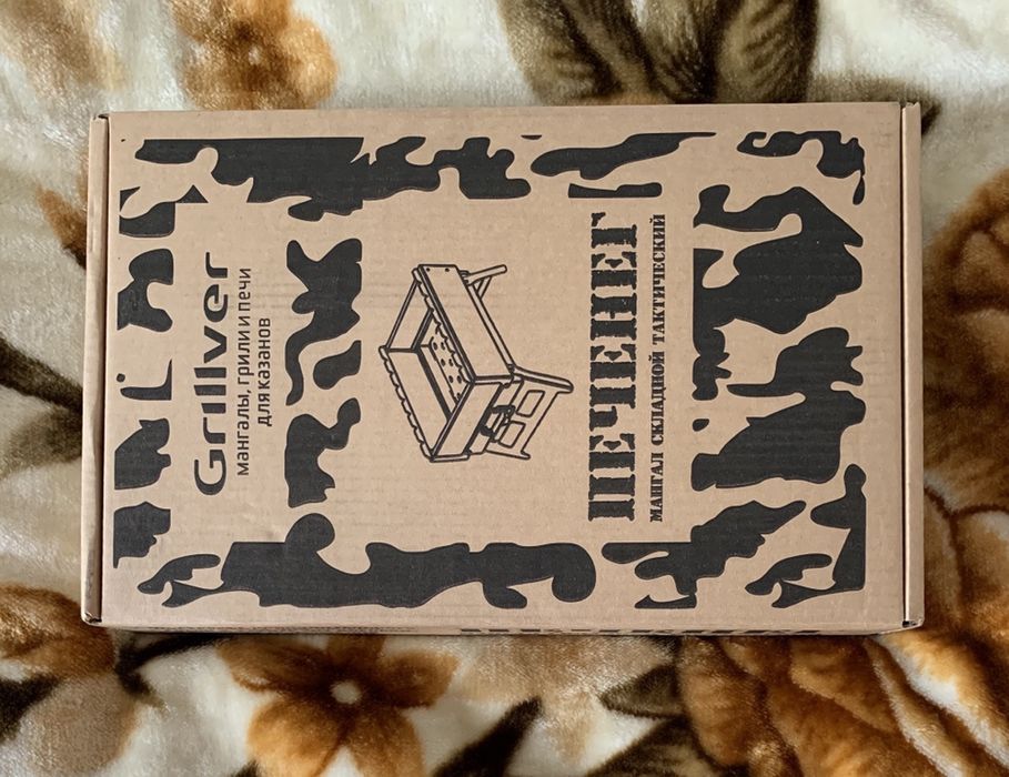 НОВЫЙ Мангал Grillver «Печенег» производства России